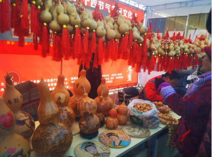 第六届中国•登封二十四节气冬至文化节圆满收官
