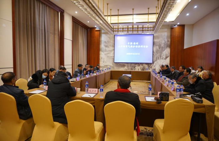 第六届中国•登封二十四节气冬至文化节圆满收官