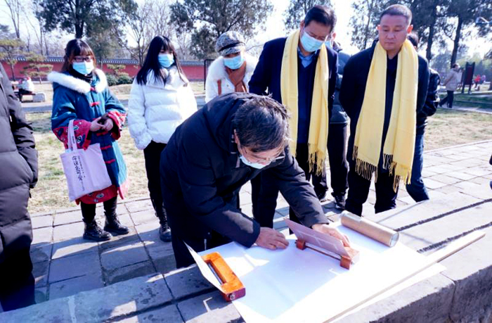第六届中国•登封二十四节气冬至文化节圆满收官