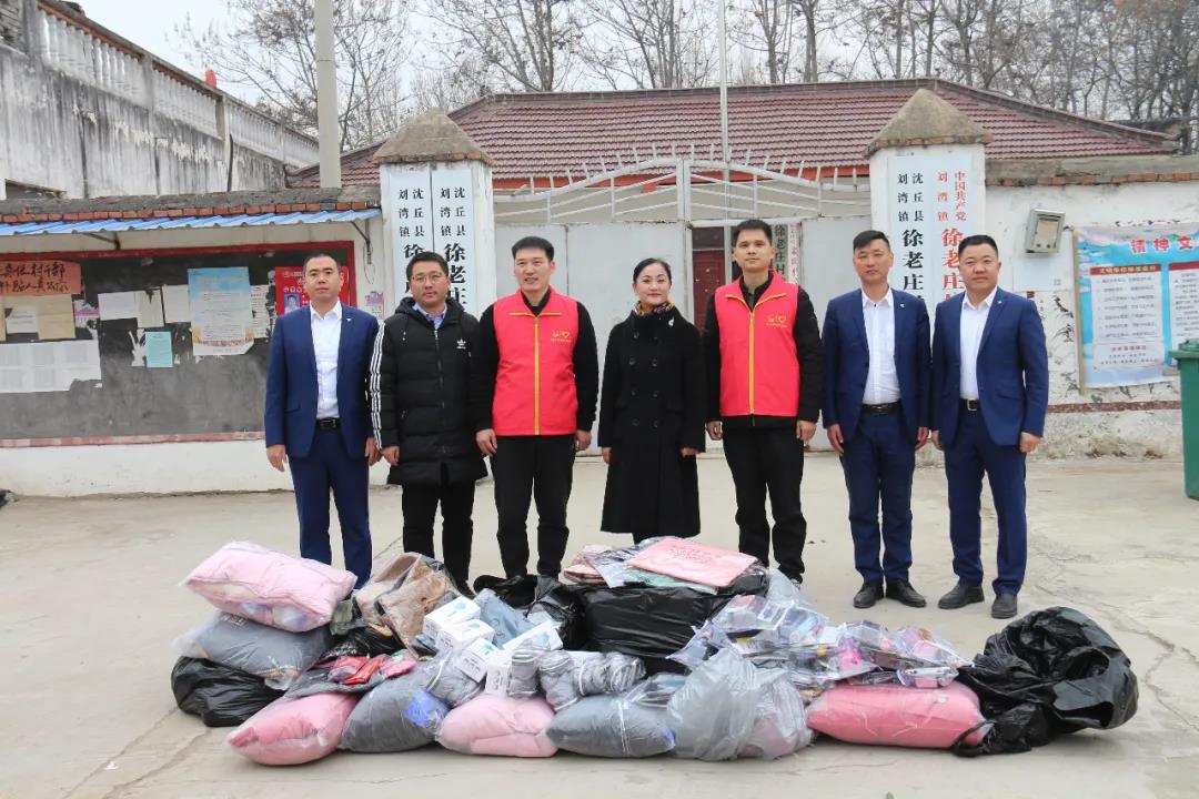 中原众恒开展“寒冬慰问困境儿童，真情关爱温暖童心”活动