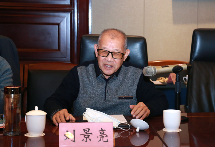 德艺双馨 柏青艺术研讨会在郑州举行