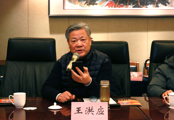 德艺双馨 柏青艺术研讨会在郑州举行