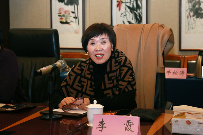 德艺双馨 柏青艺术研讨会在郑州举行