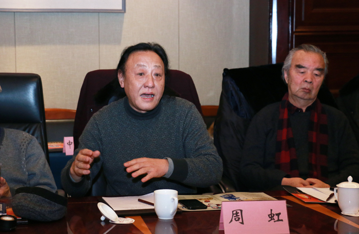 德艺双馨 柏青艺术研讨会在郑州举行