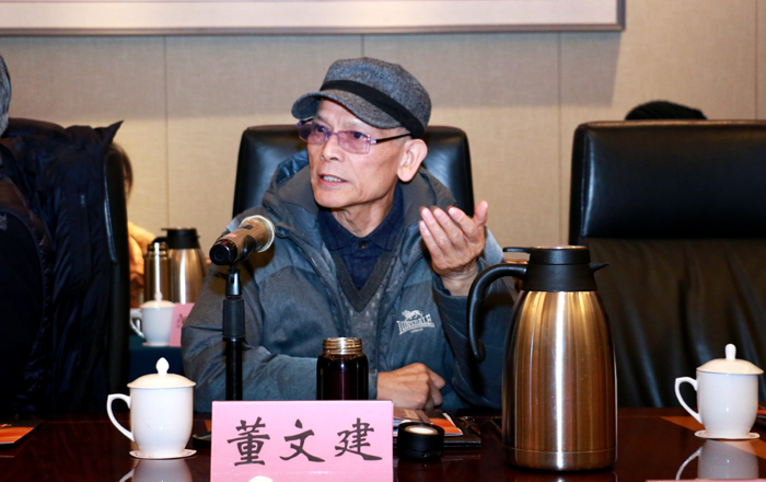 德艺双馨 柏青艺术研讨会在郑州举行