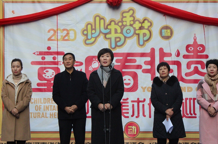 “少儿书香节”暨“童眼看非遗——少儿美术作品巡展”在郑开幕