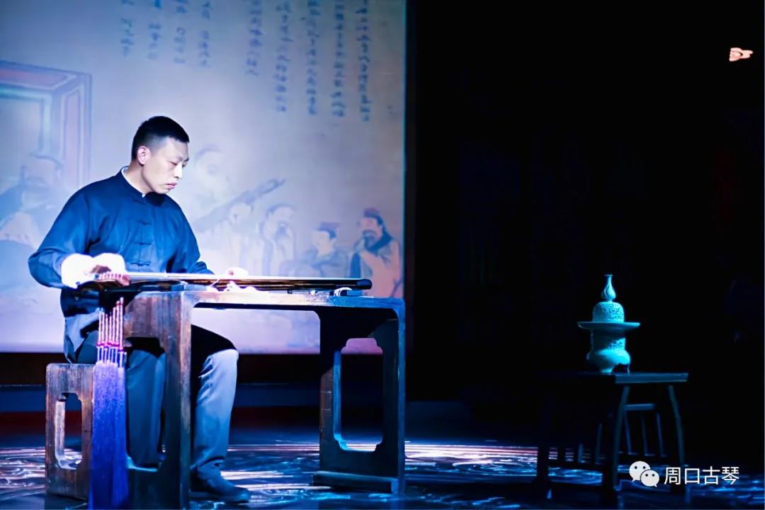 古韵流芳|中国 · 周口第一届弦歌台古琴名家音乐会1月9号在川汇区艺术中心隆重开演