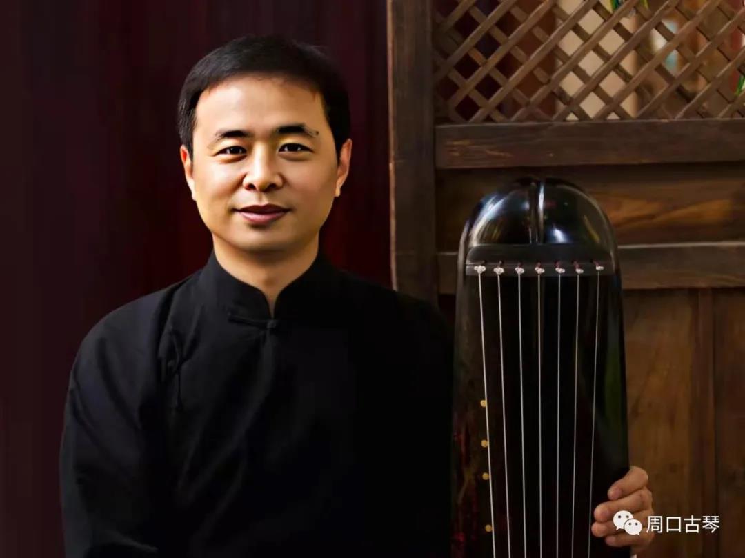 古韵流芳|中国 · 周口第一届弦歌台古琴名家音乐会1月9号在川汇区艺术中心隆重开演