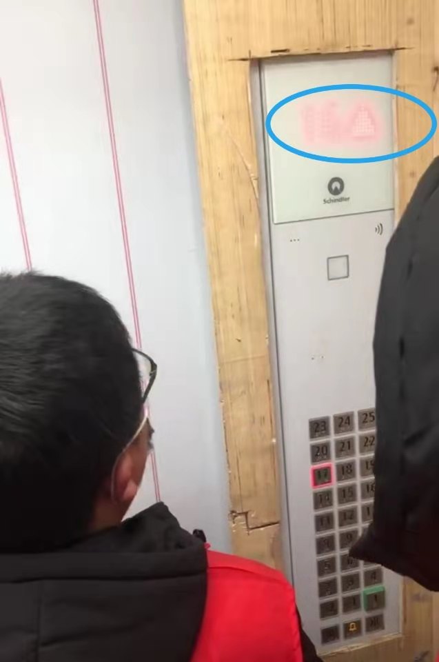周口一小区刚建好准备交房 结果业主有家回不了……