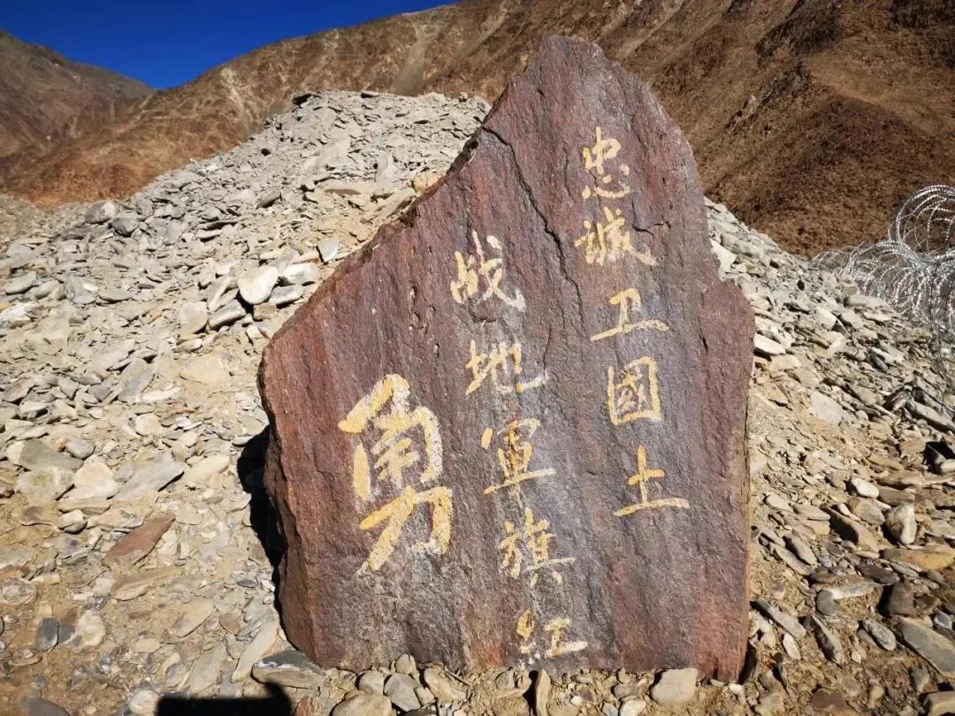 清澈的爱，只为中国一一谨以此诗文献给西南边陲国家卫士