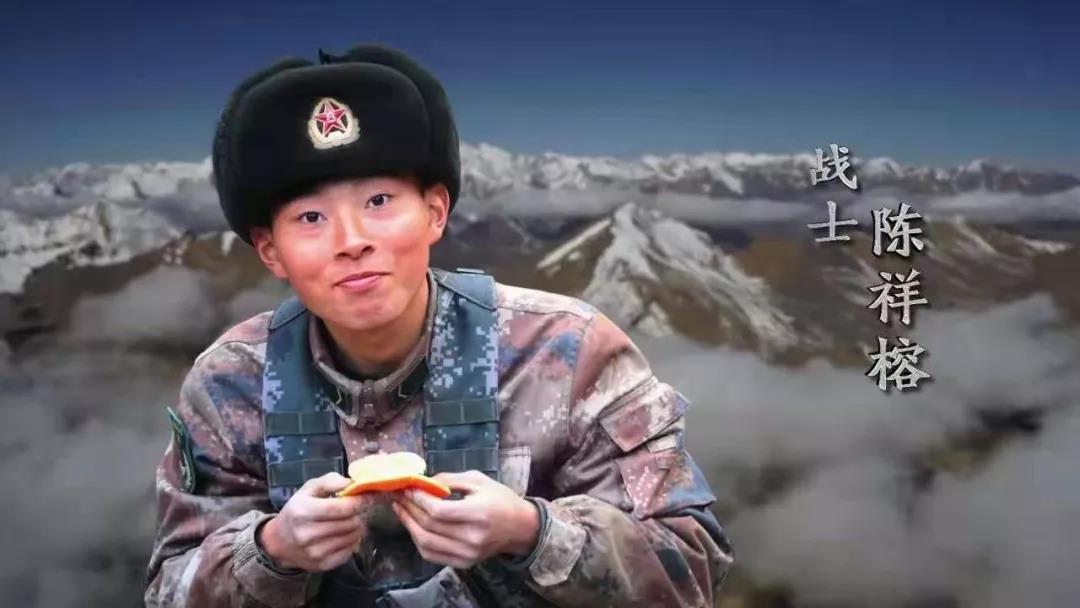 清澈的爱，只为中国一一谨以此诗文献给西南边陲国家卫士