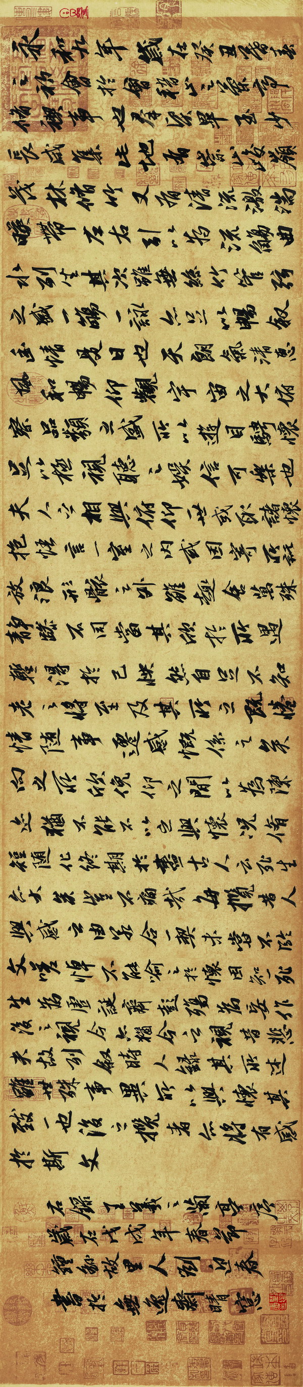 书法家刘迎春-------作 品 欣 赏