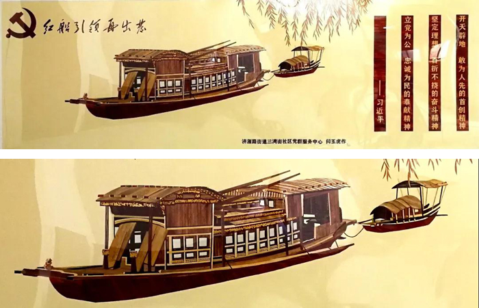 “百工献艺庆百年——河南非遗讲述的中国共产党百年历史”线上展之开篇