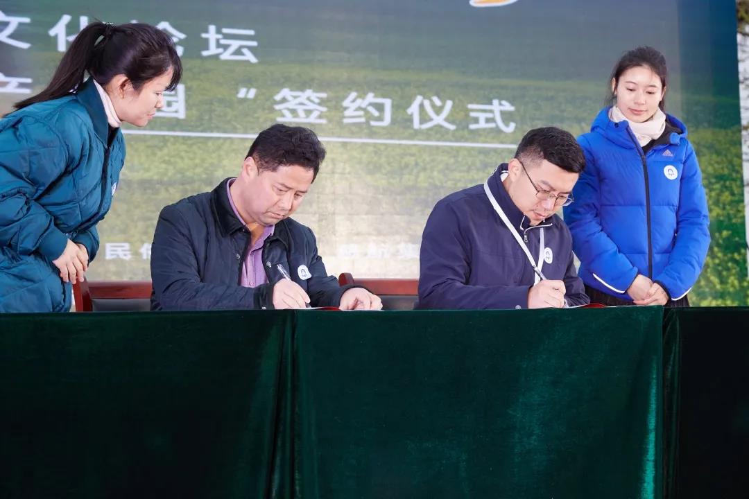 清明采风太康行 黄淮文化盛宴开