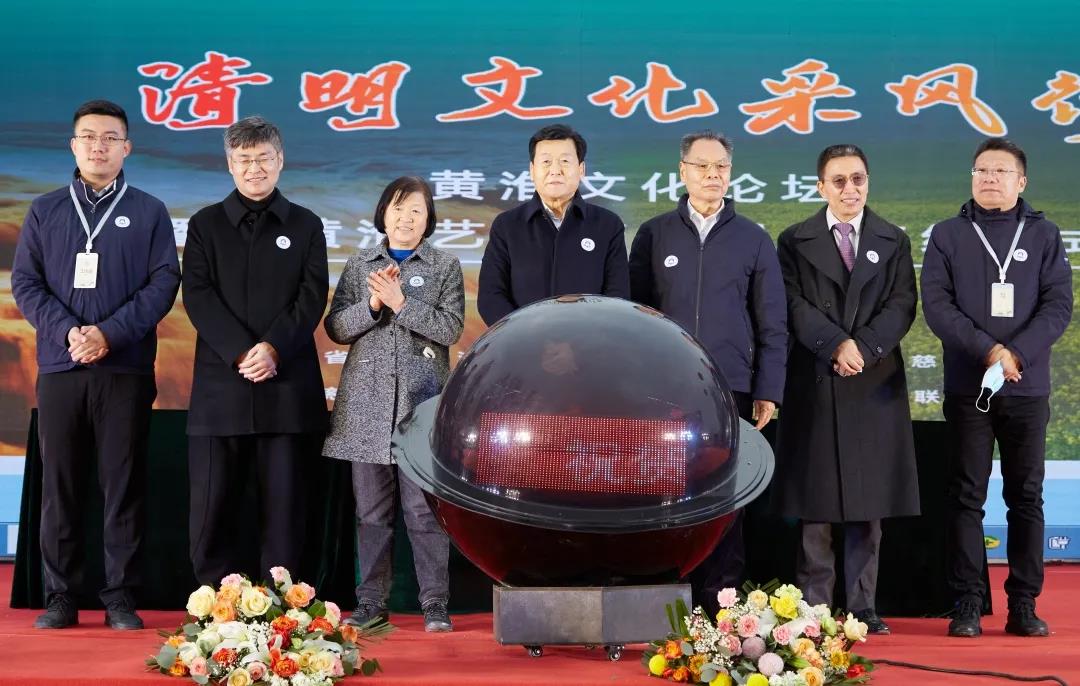 清明采风太康行 黄淮文化盛宴开