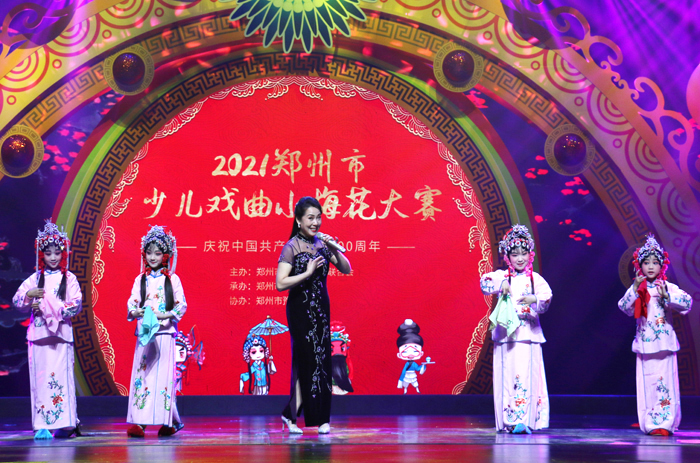 郑州市少儿戏曲小梅花大赛落幕 孟晨熙等三位选手获金奖