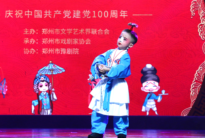 郑州市少儿戏曲小梅花大赛落幕 孟晨熙等三位选手获金奖