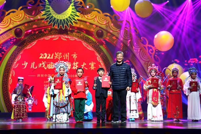 郑州市少儿戏曲小梅花大赛落幕 孟晨熙等三位选手获金奖