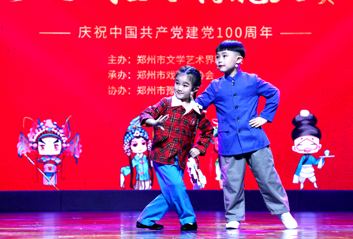 郑州市少儿戏曲小梅花大赛落幕 孟晨熙等三位选手获金奖