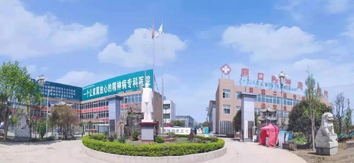 周口精神康复医院
