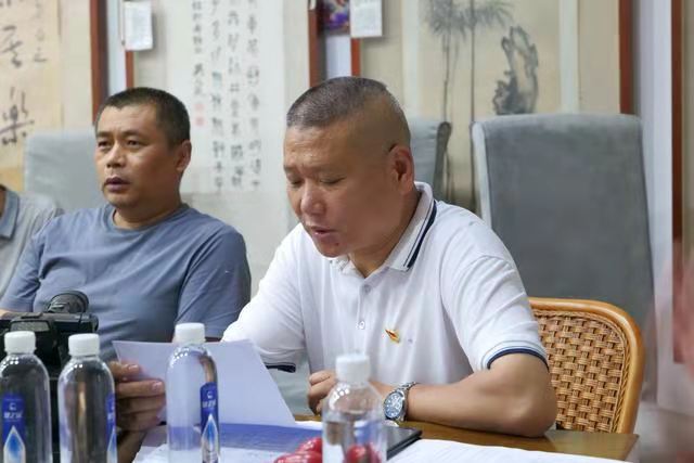 周口市川汇区收藏家协会召开第一届第二次理事会