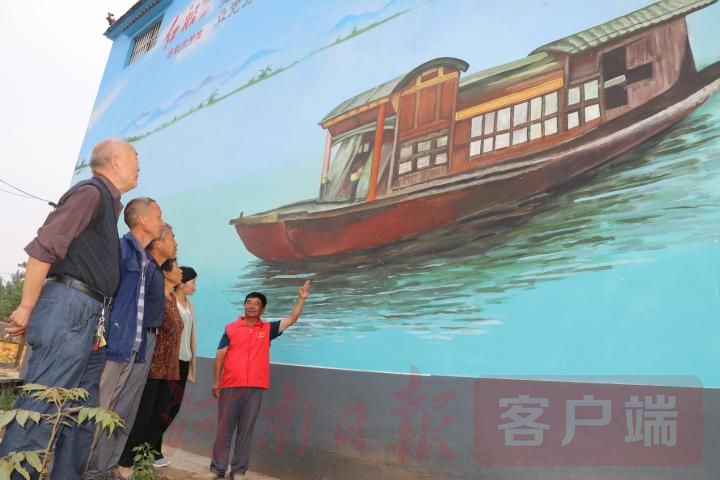 太康 红色文化墙，“诉说”党史扮靓村庄