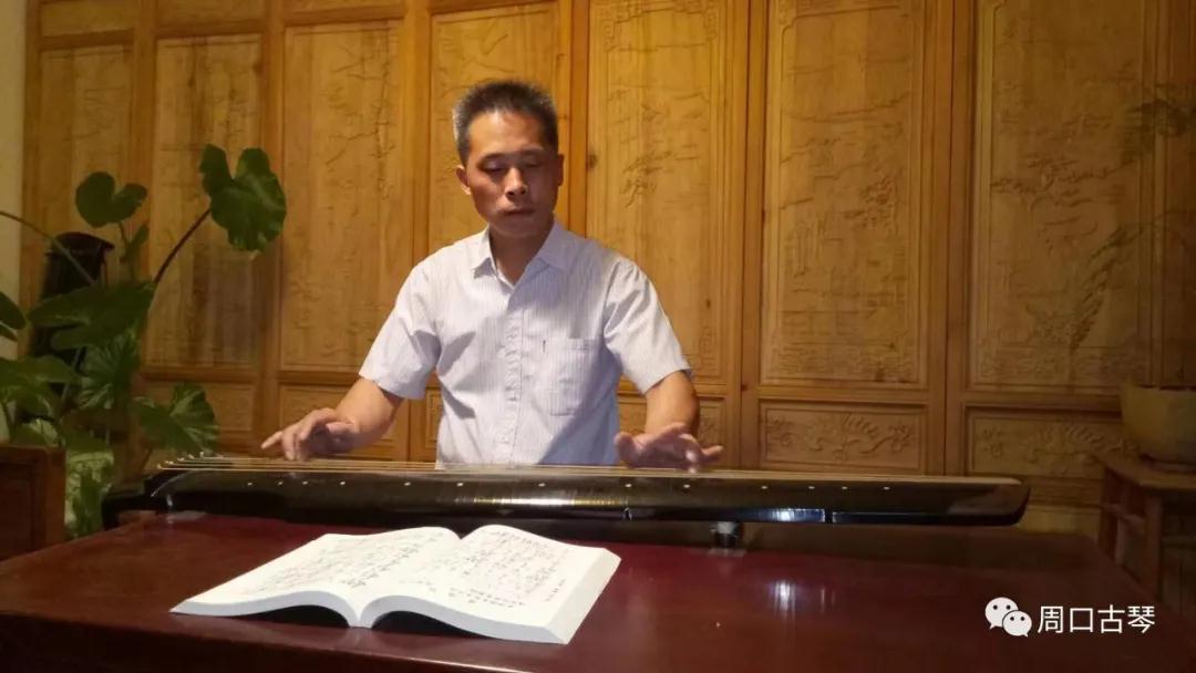 贺百年华诞 传周口古韵|庆祝中国共产党成立一百周年古琴大型音乐会明晚举行