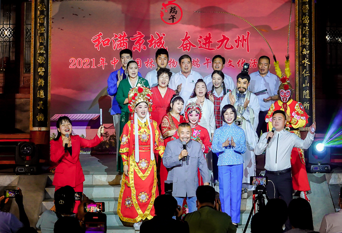 端午有戏！豫剧在中国园林博物馆大放异彩