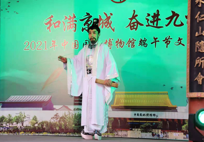端午有戏！豫剧在中国园林博物馆大放异彩