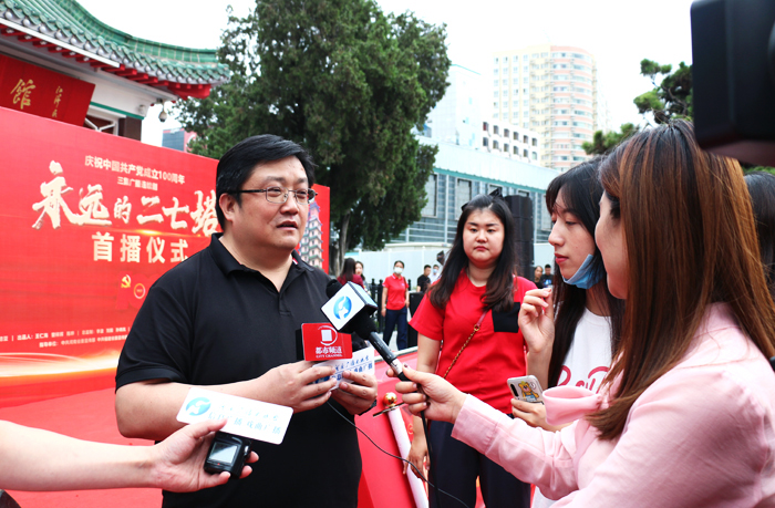 致敬党的百年辉煌 豫闽联手打造广播连续剧《永远的二七塔》首播