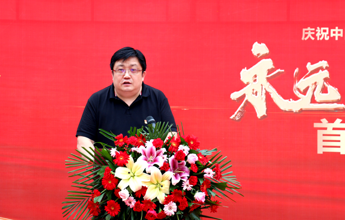 致敬党的百年辉煌 豫闽联手打造广播连续剧《永远的二七塔》首播