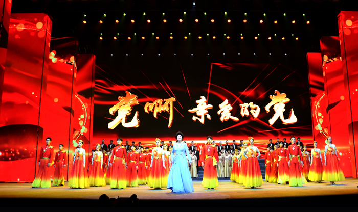 向党汇报 豫剧名家王惠演唱会韵飘郑州