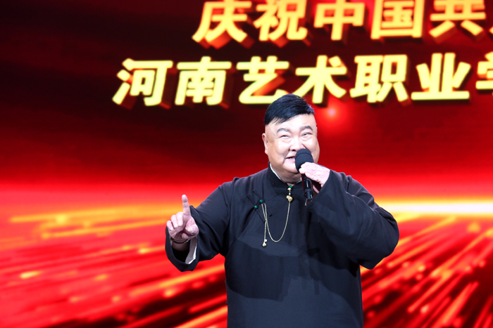 向党汇报 豫剧名家王惠演唱会韵飘郑州