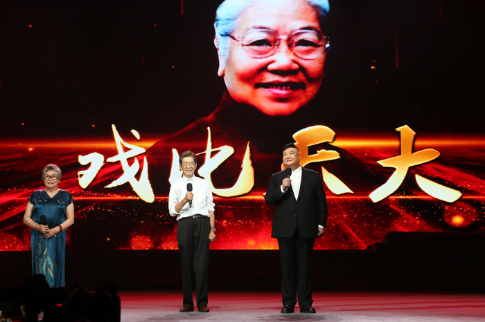 向党汇报 豫剧名家王惠演唱会韵飘郑州