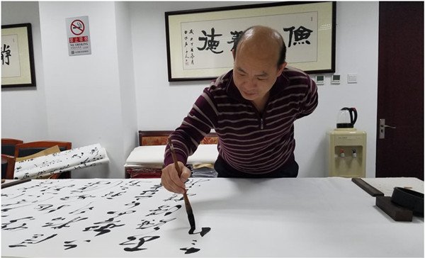 书法教学革命的新领军人物----项怀志书法欣赏
