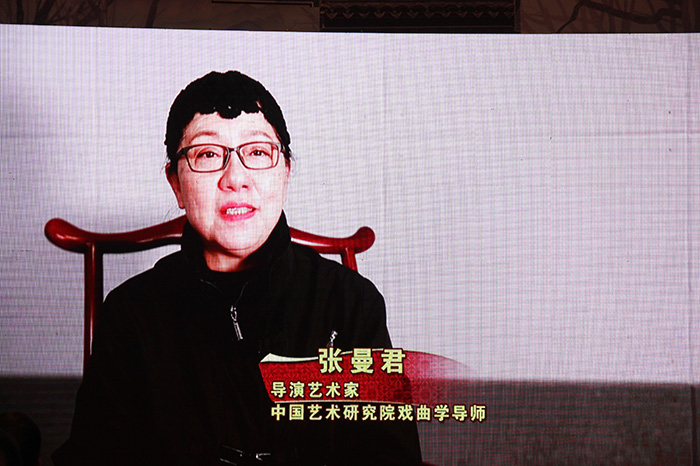 一流主创团队打造一流艺术精品 曲剧《鲁镇》即将揭开神秘面纱