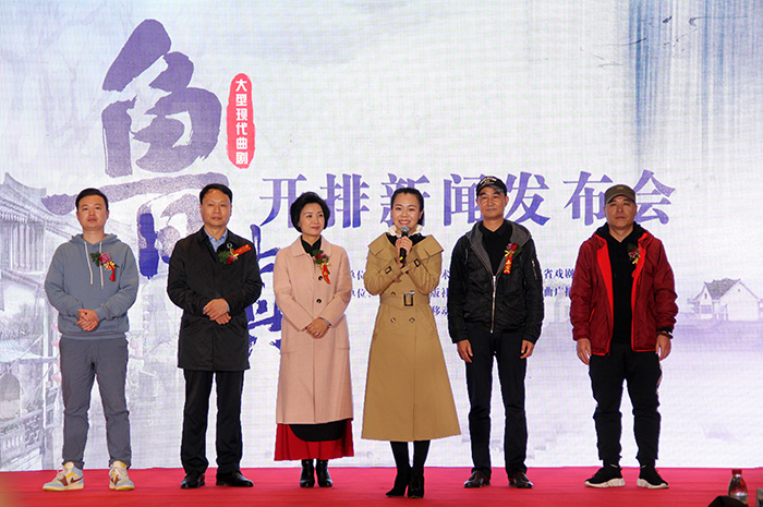 一流主创团队打造一流艺术精品 曲剧《鲁镇》即将揭开神秘面纱