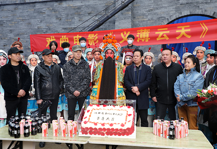 《义薄云天》杀青 李树建“忠孝节义”第四部豫剧电影完美收官