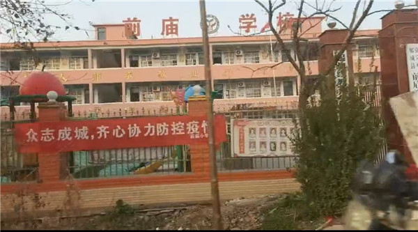 郸城校车安全亟待关注 一辆7座面包车竟塞22个娃！