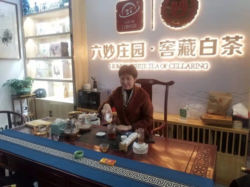 六妙白茶轩：心灵的驿站