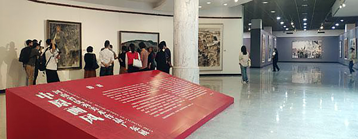 “中原画风”崛起的背后