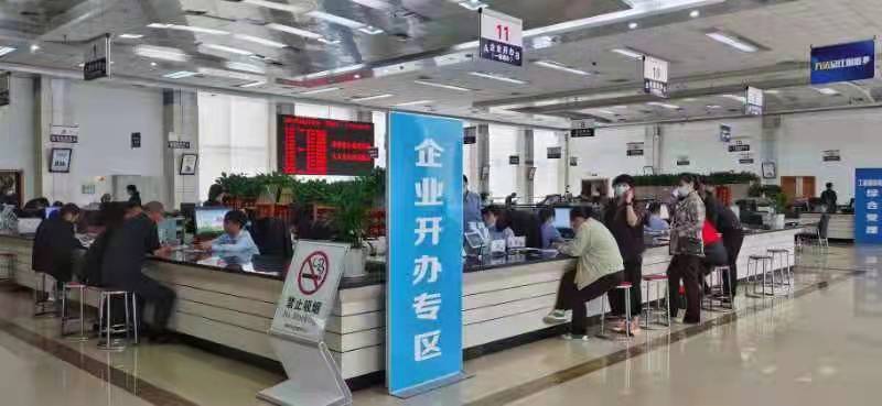 优化营商环境.漯河市企业简易注销登记流程 公告时限缩短一半