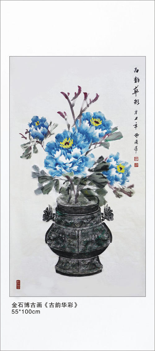 “牡丹仙子”谢丽萍牡丹画作惊艳亮相日本山梨学院大学