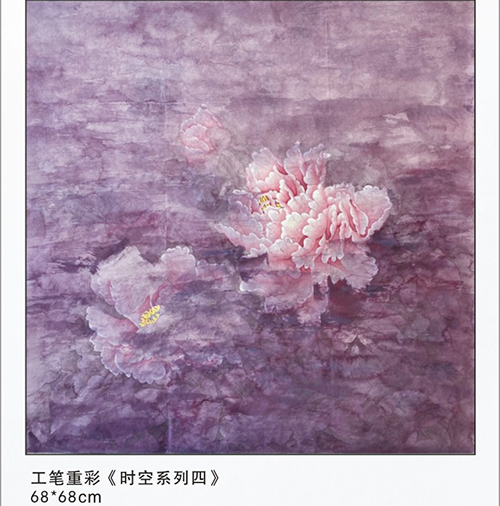 “牡丹仙子”谢丽萍牡丹画作惊艳亮相日本山梨学院大学