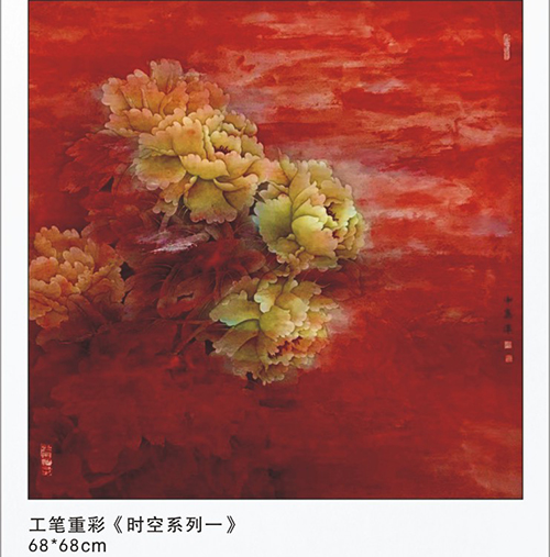 “牡丹仙子”谢丽萍牡丹画作惊艳亮相日本山梨学院大学
