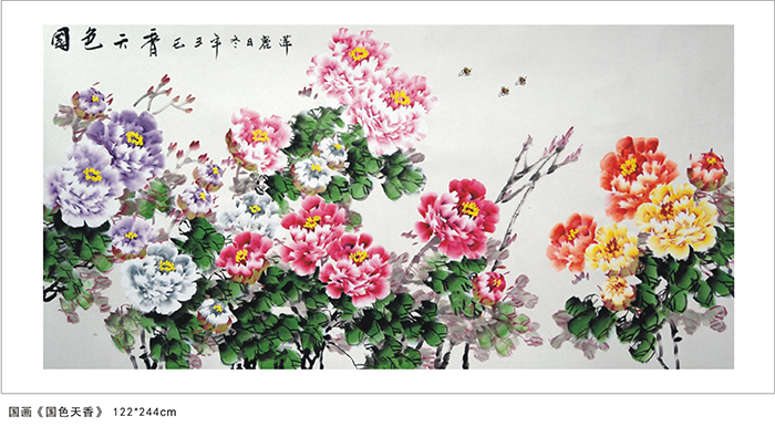 “牡丹仙子”谢丽萍牡丹画作惊艳亮相日本山梨学院大学