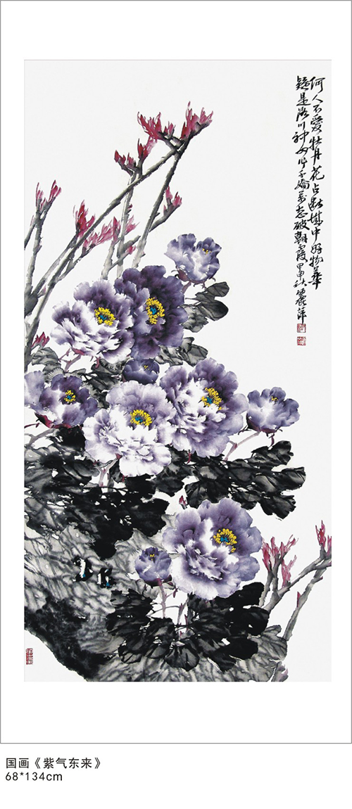 “牡丹仙子”谢丽萍牡丹画作惊艳亮相日本山梨学院大学