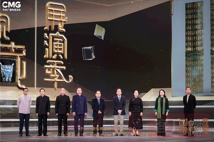 《国家宝藏》文物特展启动 河南多件文物将赴京参展