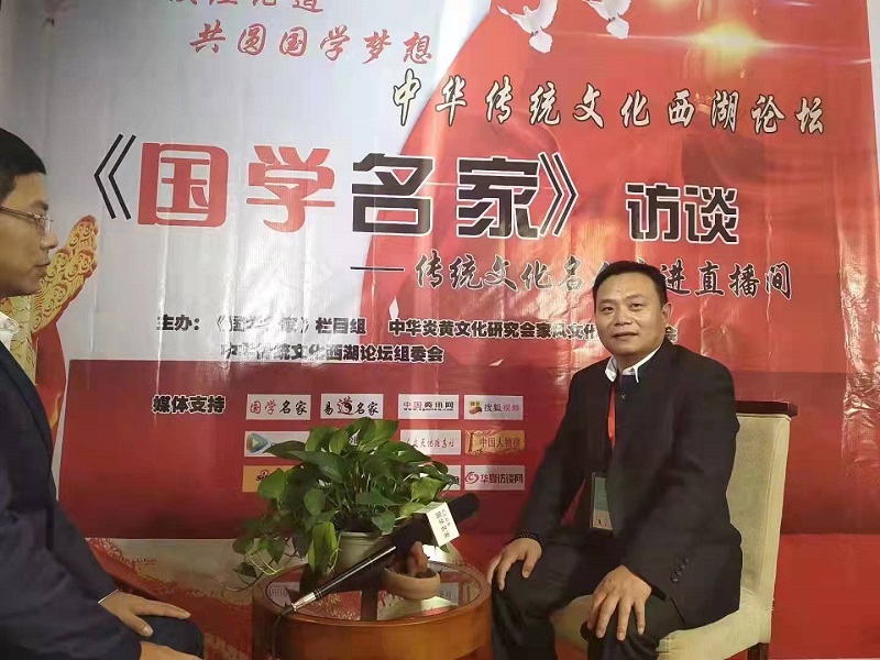 拥百家所长为一体，集四门八派于一炉—访当代知名的风水命理领军人物时大伟