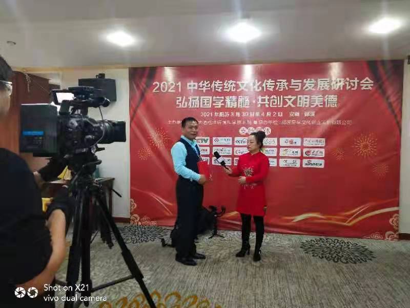 拥百家所长为一体，集四门八派于一炉—访当代知名的风水命理领军人物时大伟